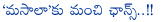 december month,tollywood release movies,december release movies in tollywood,masala advantage,december advantage to masala movie,venkatesh,ram,autonagar surya,varna,anushka,naga chaitanya,no big movies in december,tollywood movies release dates